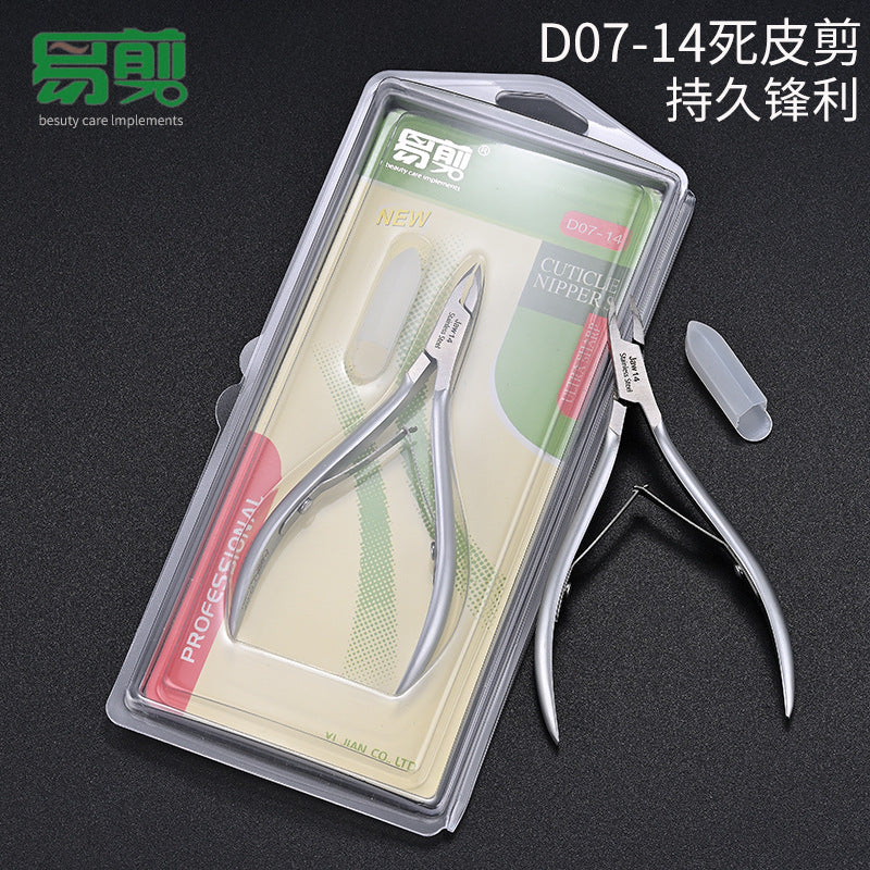 High Quality Professional Stainless Steel Cuticle Nipper