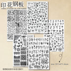 XY-NAIL Nail Stamp Plates