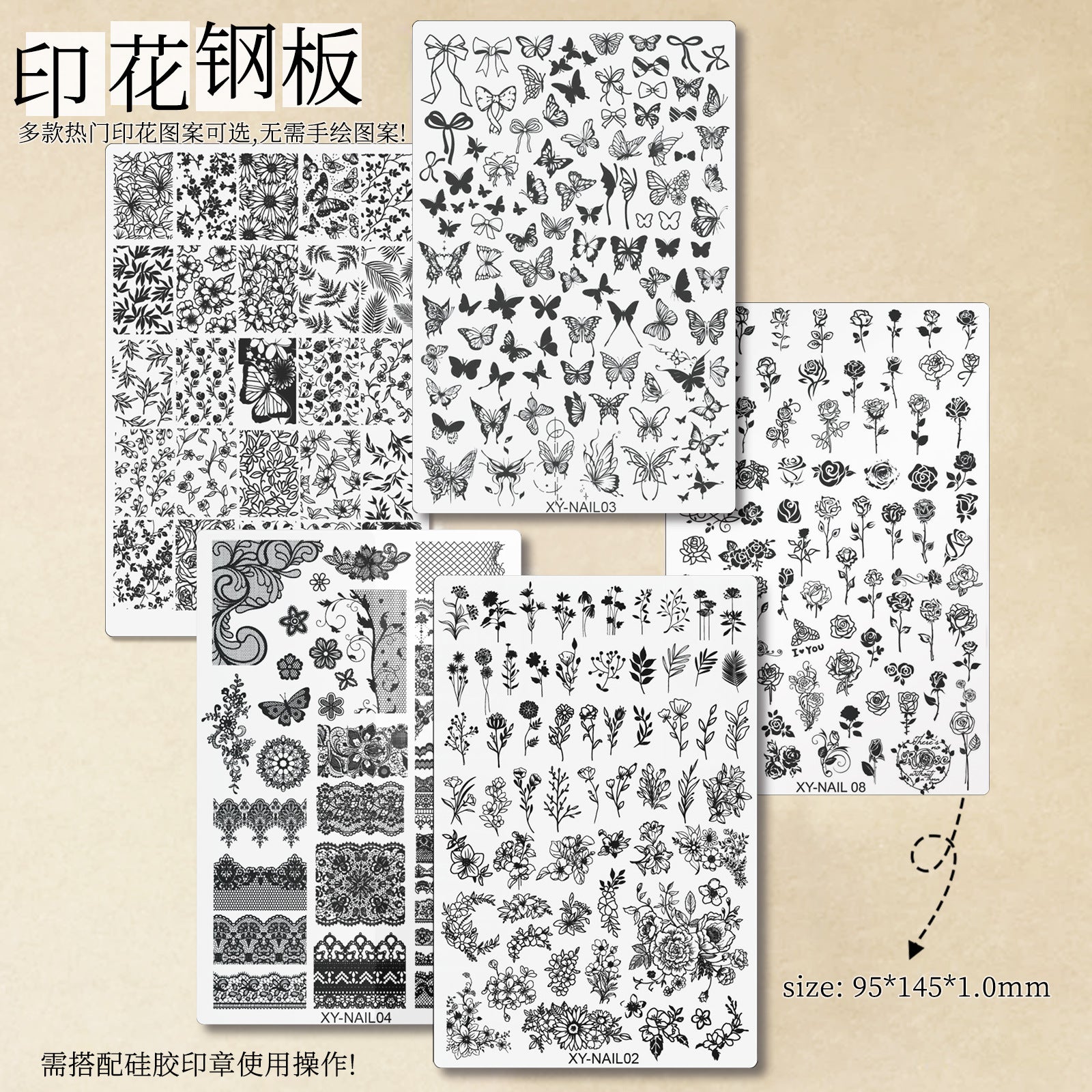 XY-NAIL Nail Stamp Plates