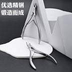 High Quality Professional Stainless Steel Cuticle Nipper