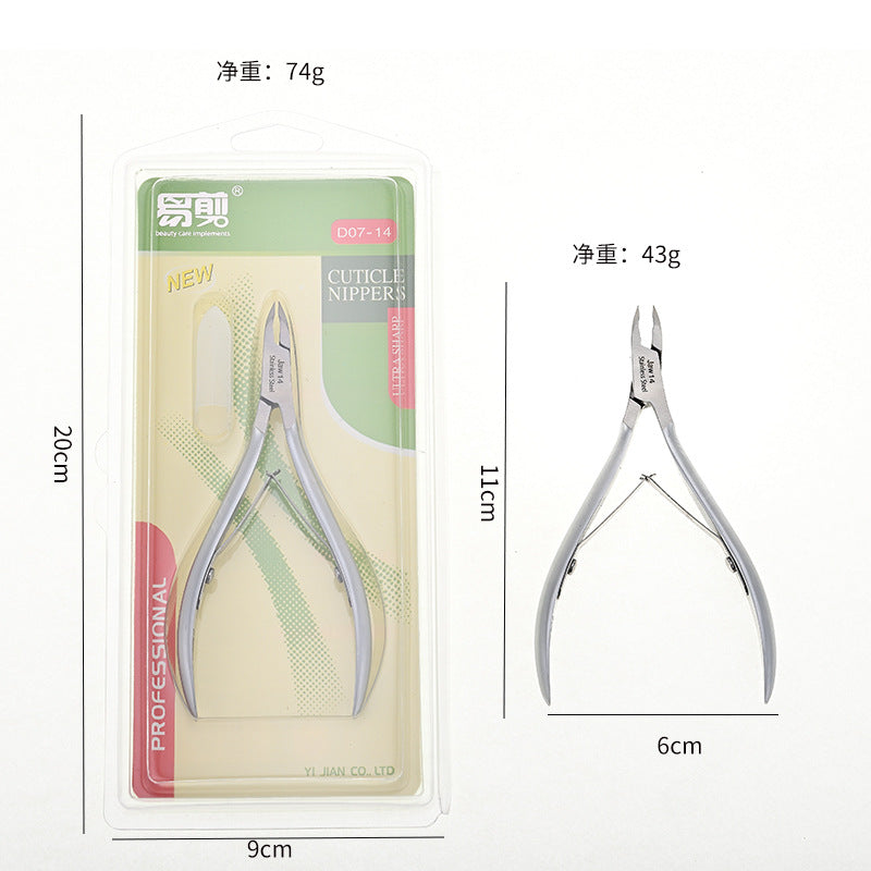 High Quality Professional Stainless Steel Cuticle Nipper