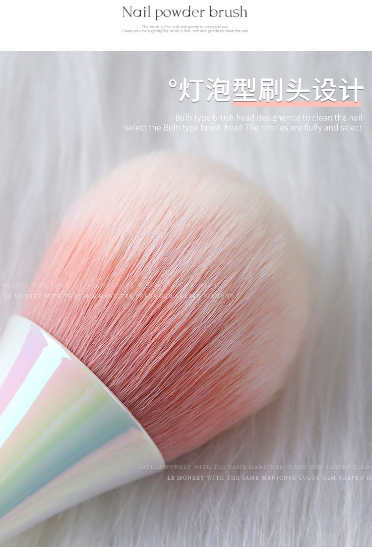 Mermaid Pink Nail Dust Brush