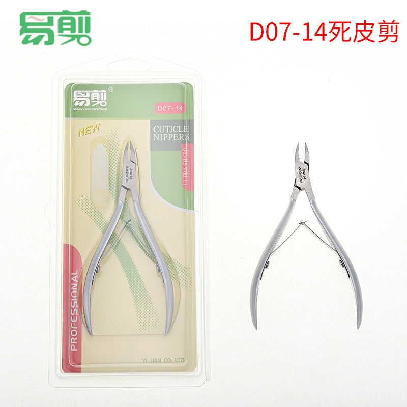 High Quality Professional Stainless Steel Cuticle Nipper