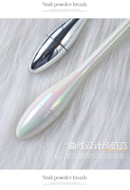 Mermaid Pink Nail Dust Brush