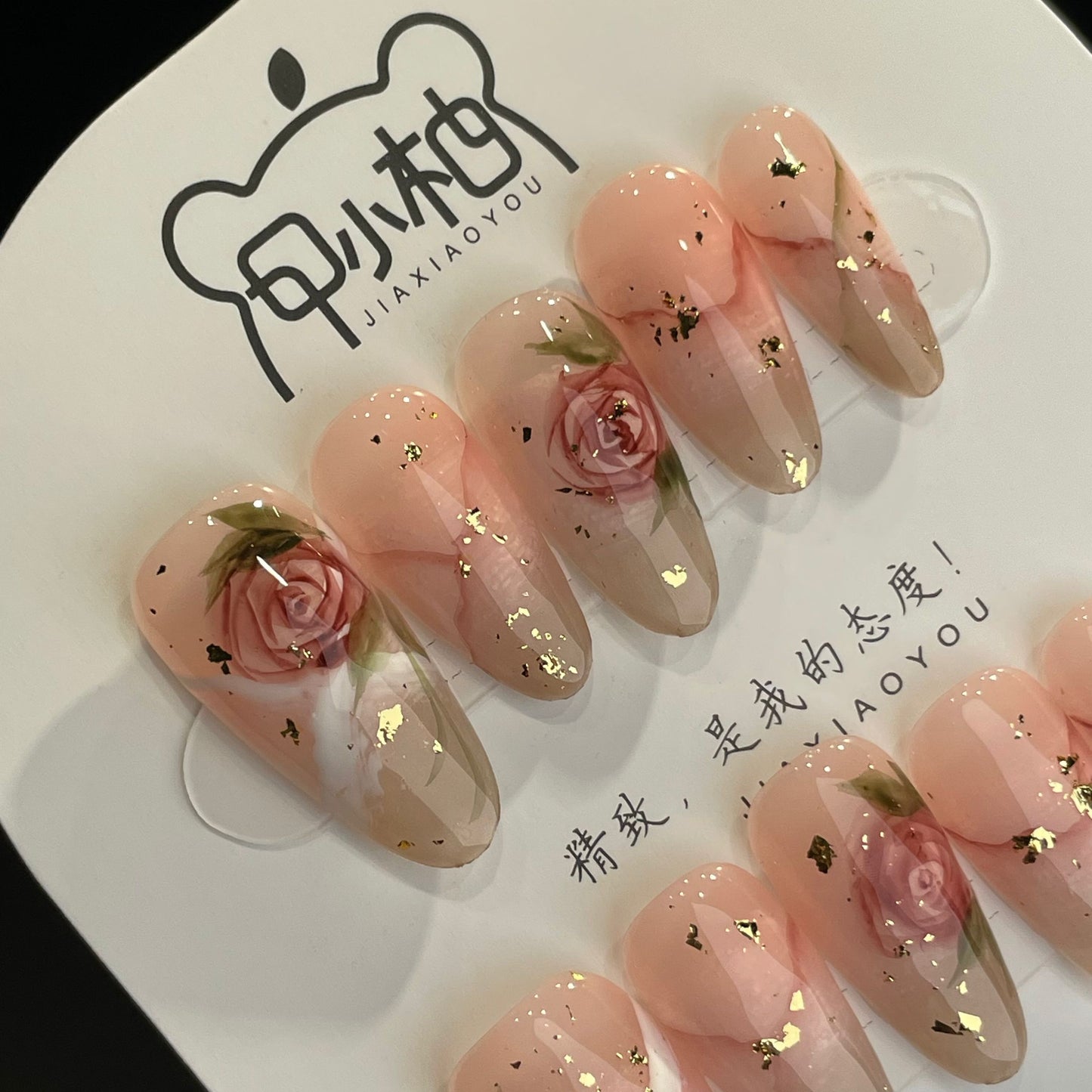 Handmade Press On Nails Medium Almond Hand-painted rose