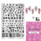 XY-CF Nail Stamp Plates