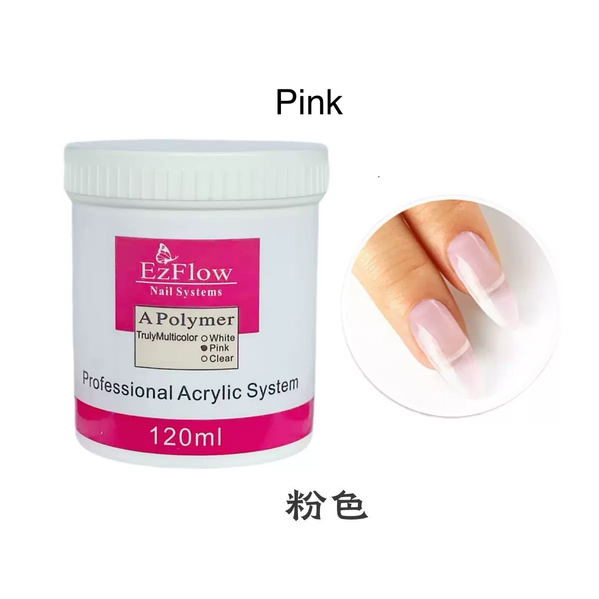 3 colors Acrylic Nail Powder