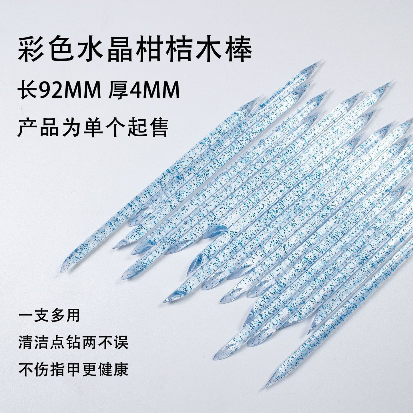 Plastic cuticle stick 100pcs