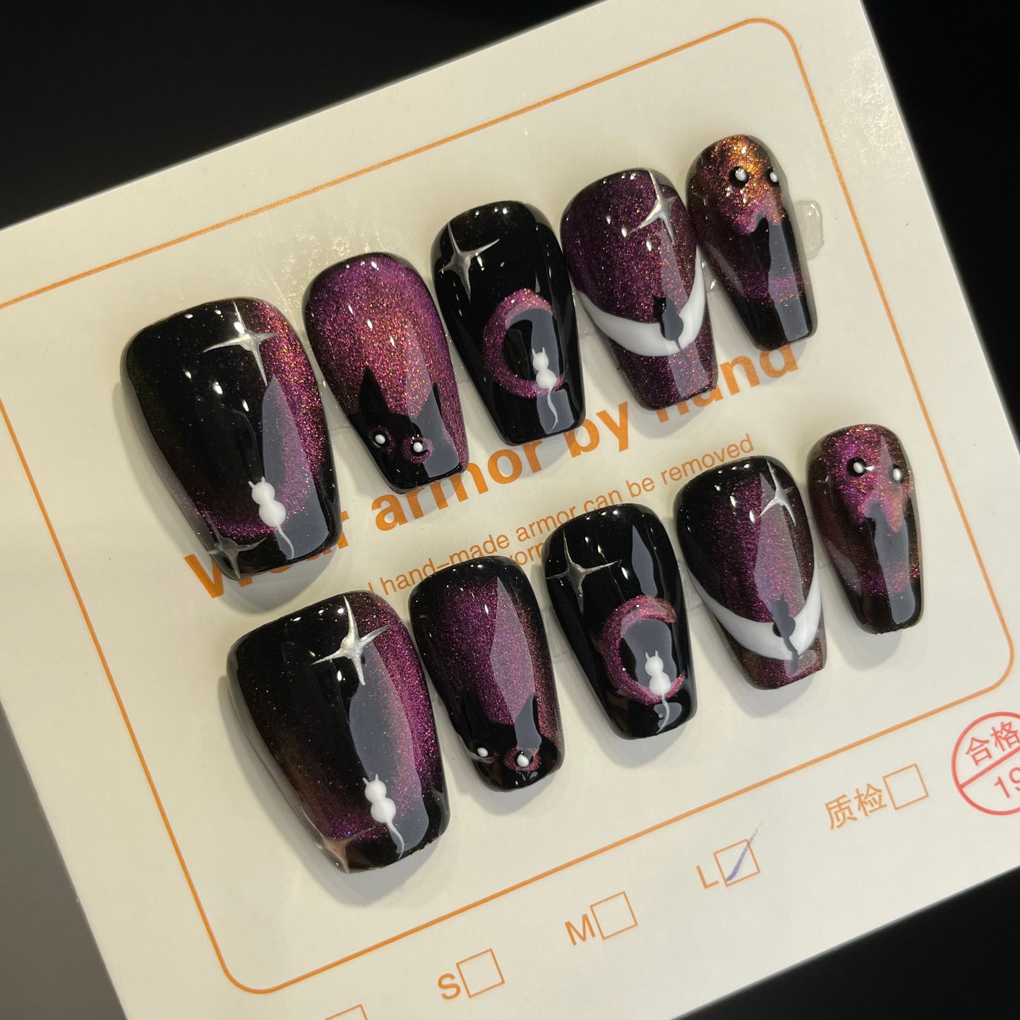 Handmade Press On Nails Medium Coffin Moon kitten