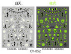 9pcs  Glow-in-the-Dark Halloween Nail Stickers