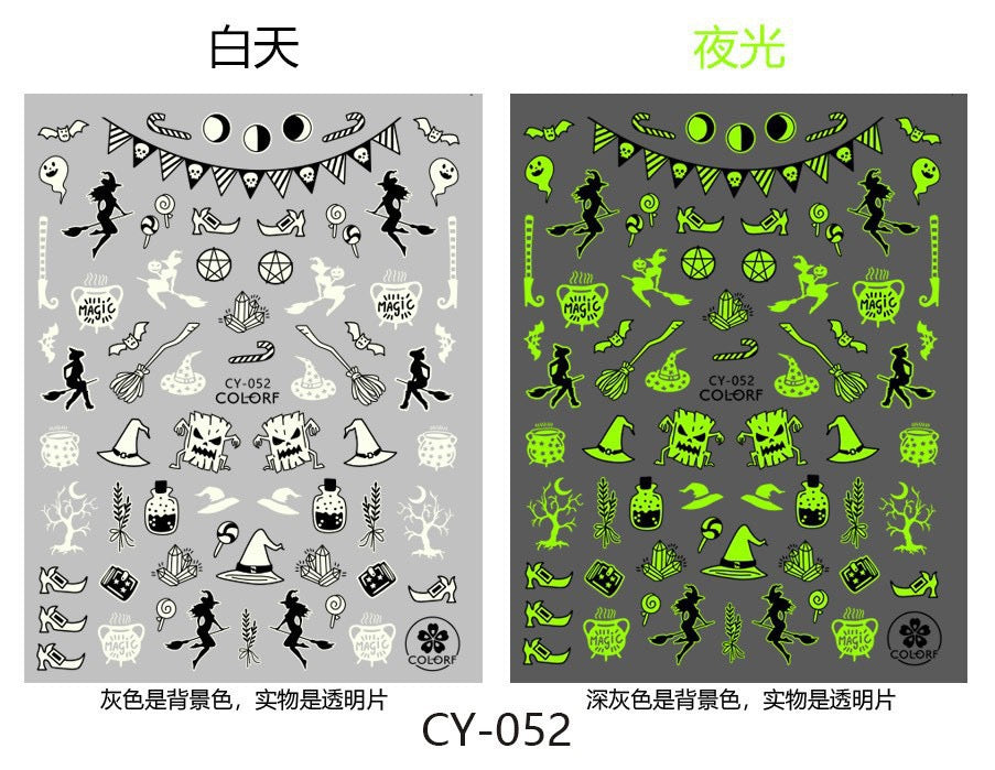 9pcs  Glow-in-the-Dark Halloween Nail Stickers