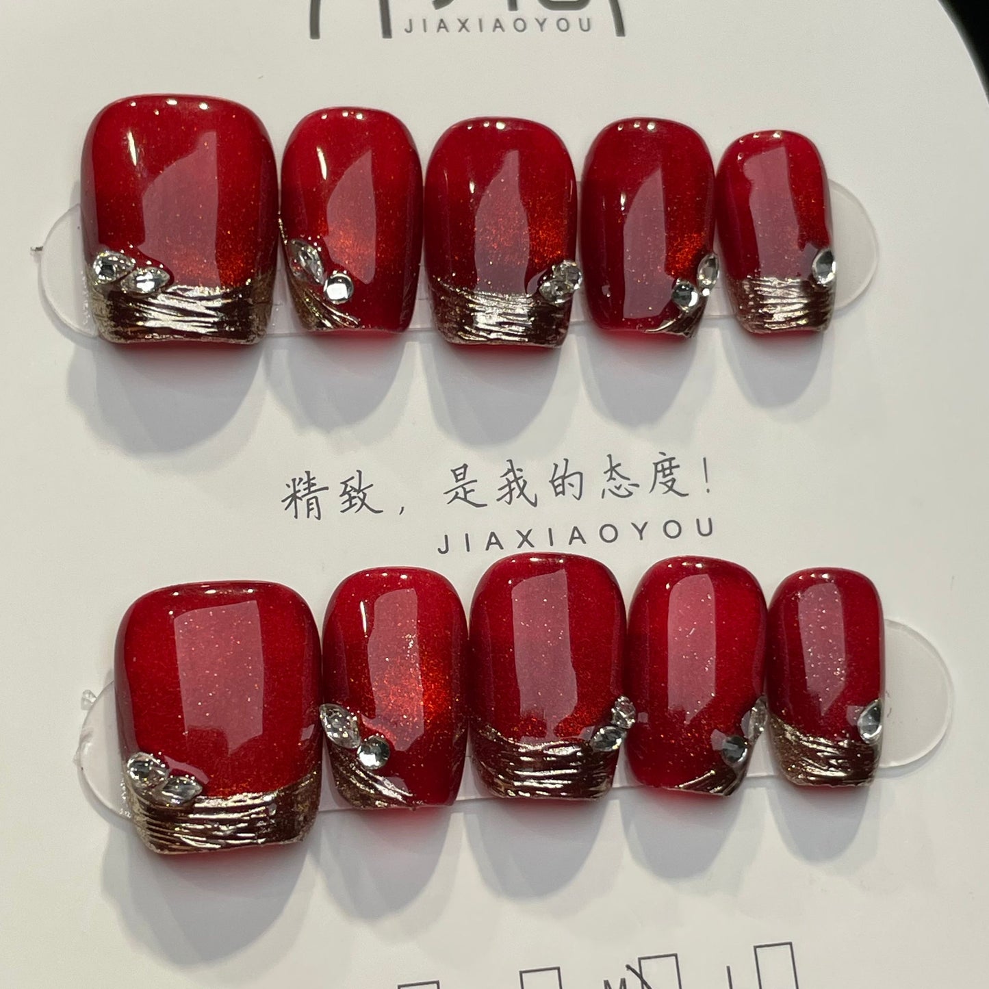 Handmade Press On Nails Short Coffin Red French