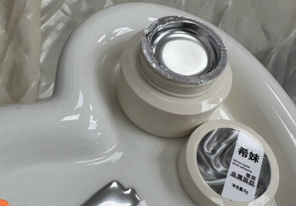 Sliver Mirror Shine Gel