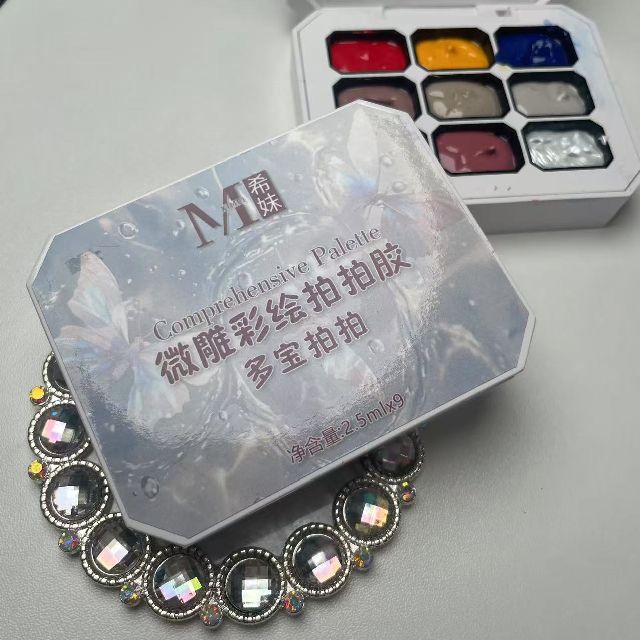 P2-Cream Gel Polish Palette-9 colors Gel Polish Set
