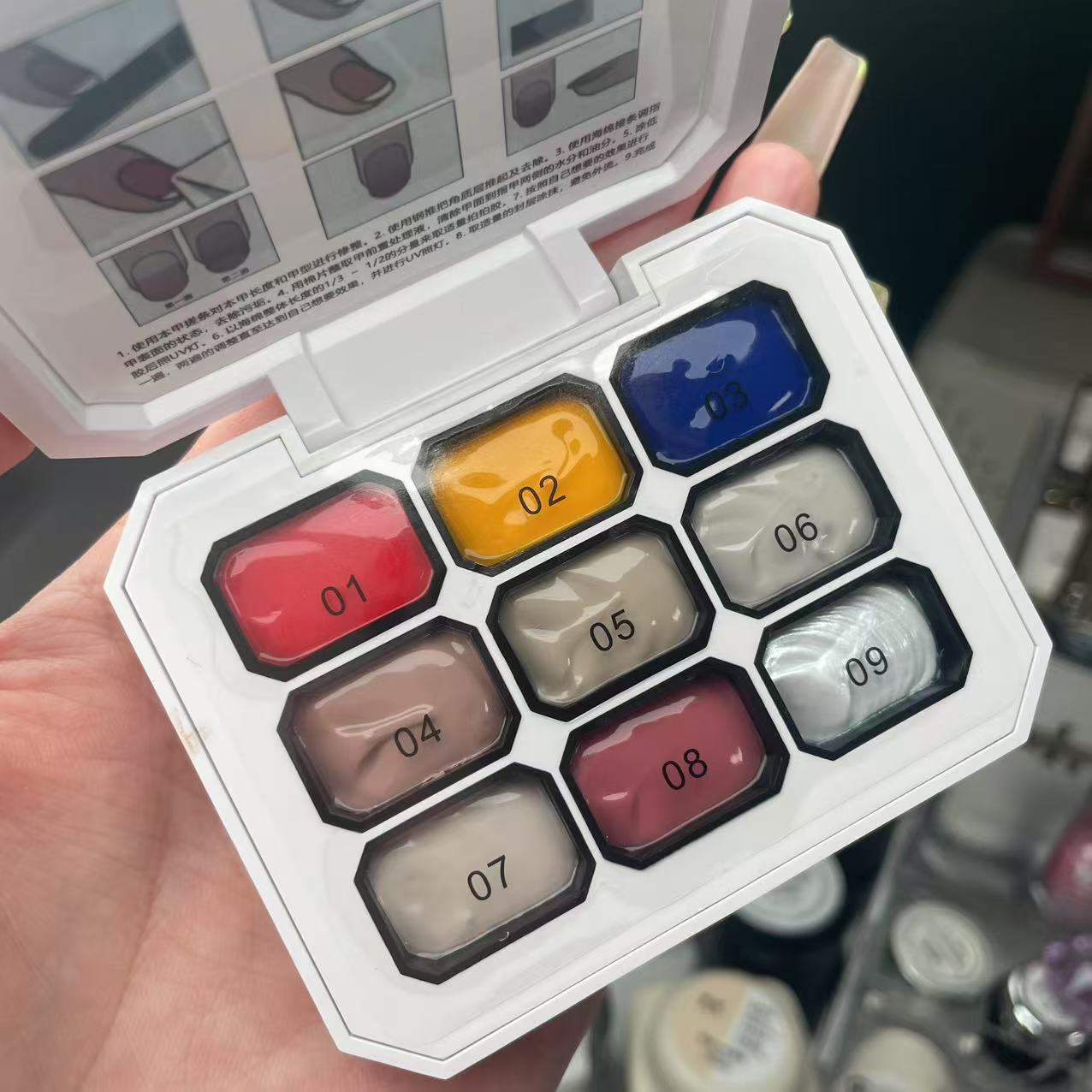 P2-Cream Gel Polish Palette-9 colors Gel Polish Set