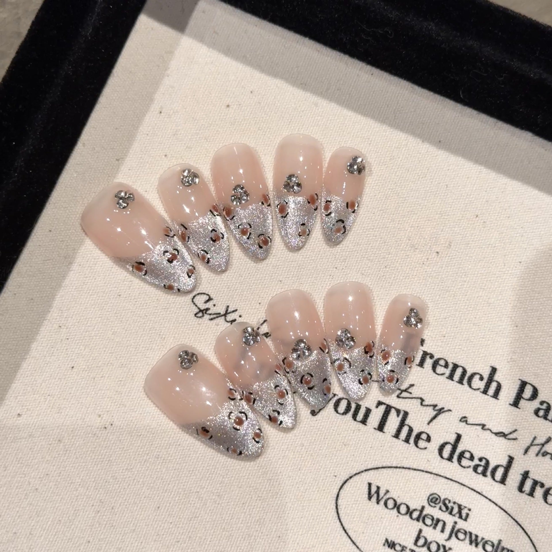 Y-H  Leopard Cat Eye 2057
