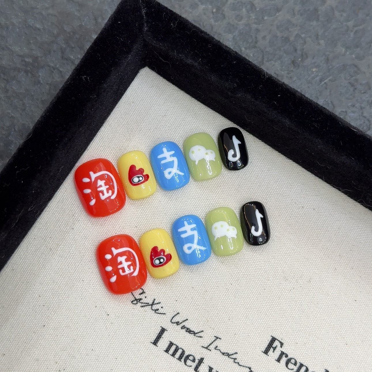 Y-H hand made press on nails Dopamine Color 2070