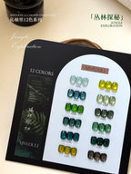 12-color Nail Art Gel Polish Set: Forest Style