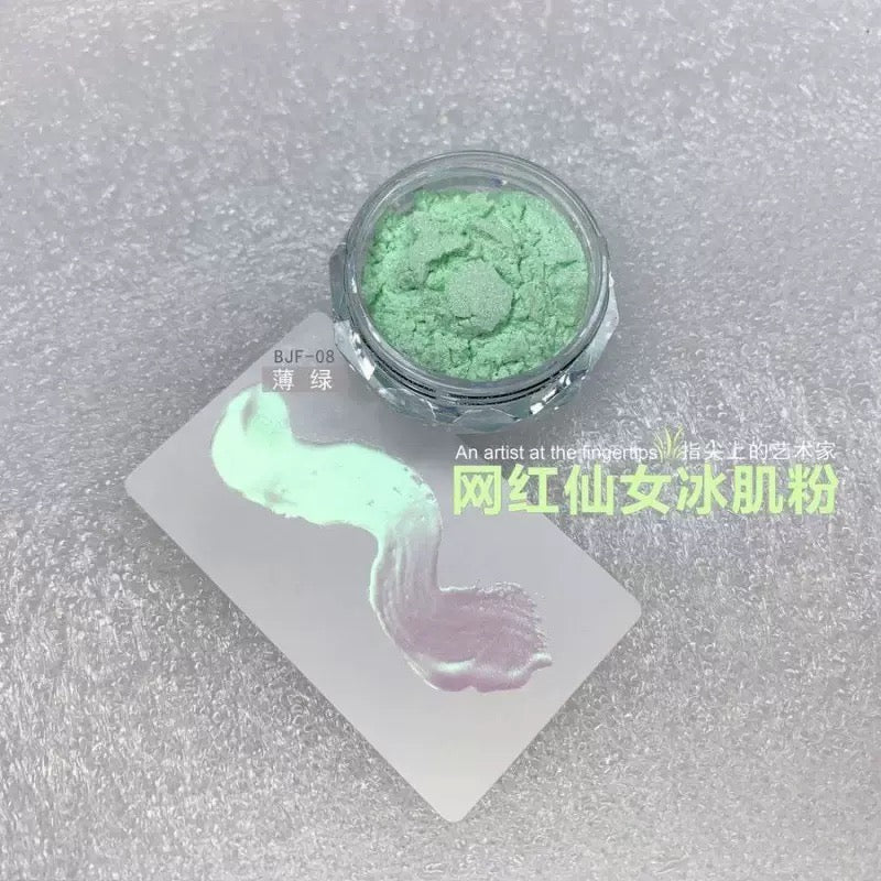 9 pcs/set Magic Mirror Nail Art Powder