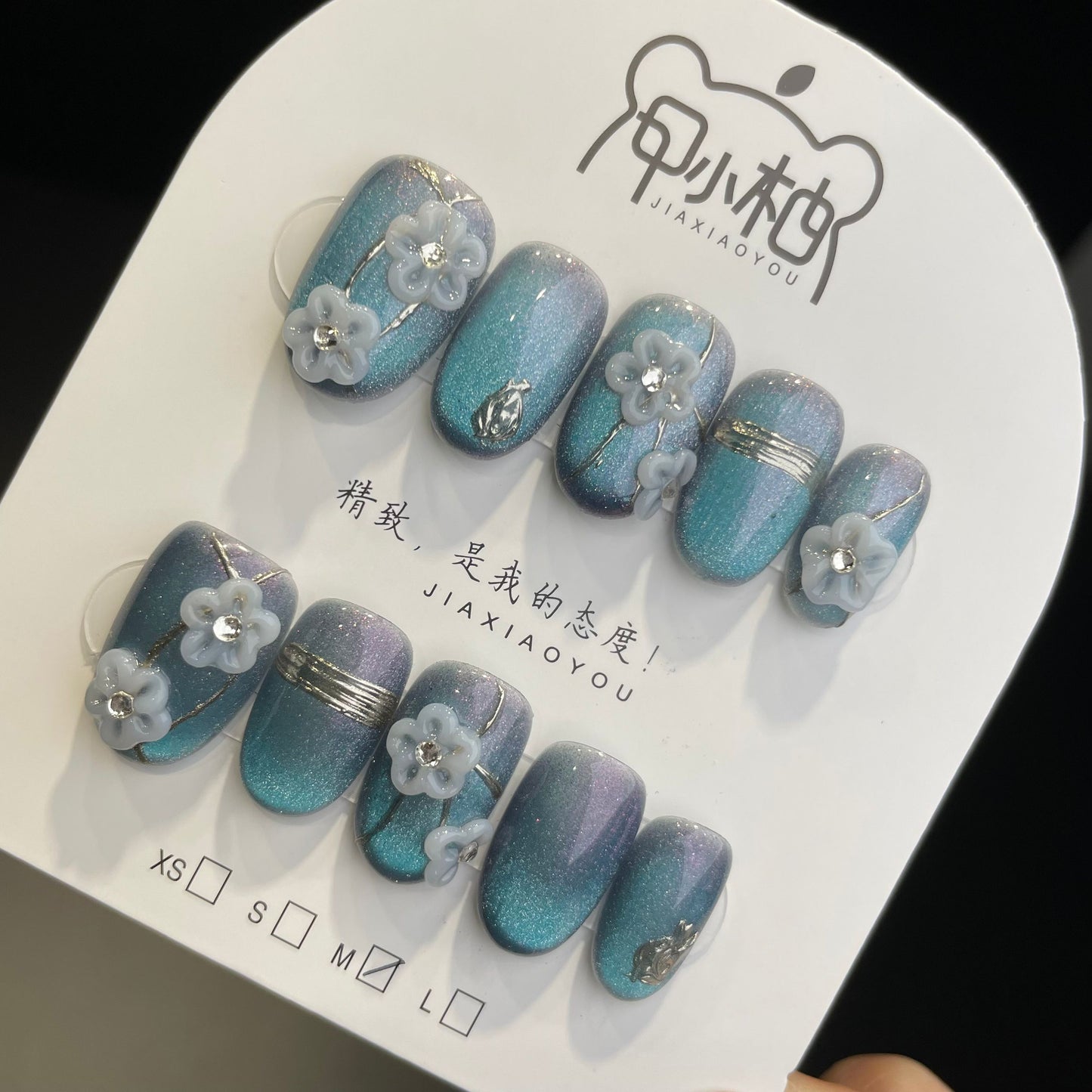 Handmade Press On Nails Short Oval Blue flower