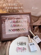 8-color Platinum Cat’ Eye Polish Set