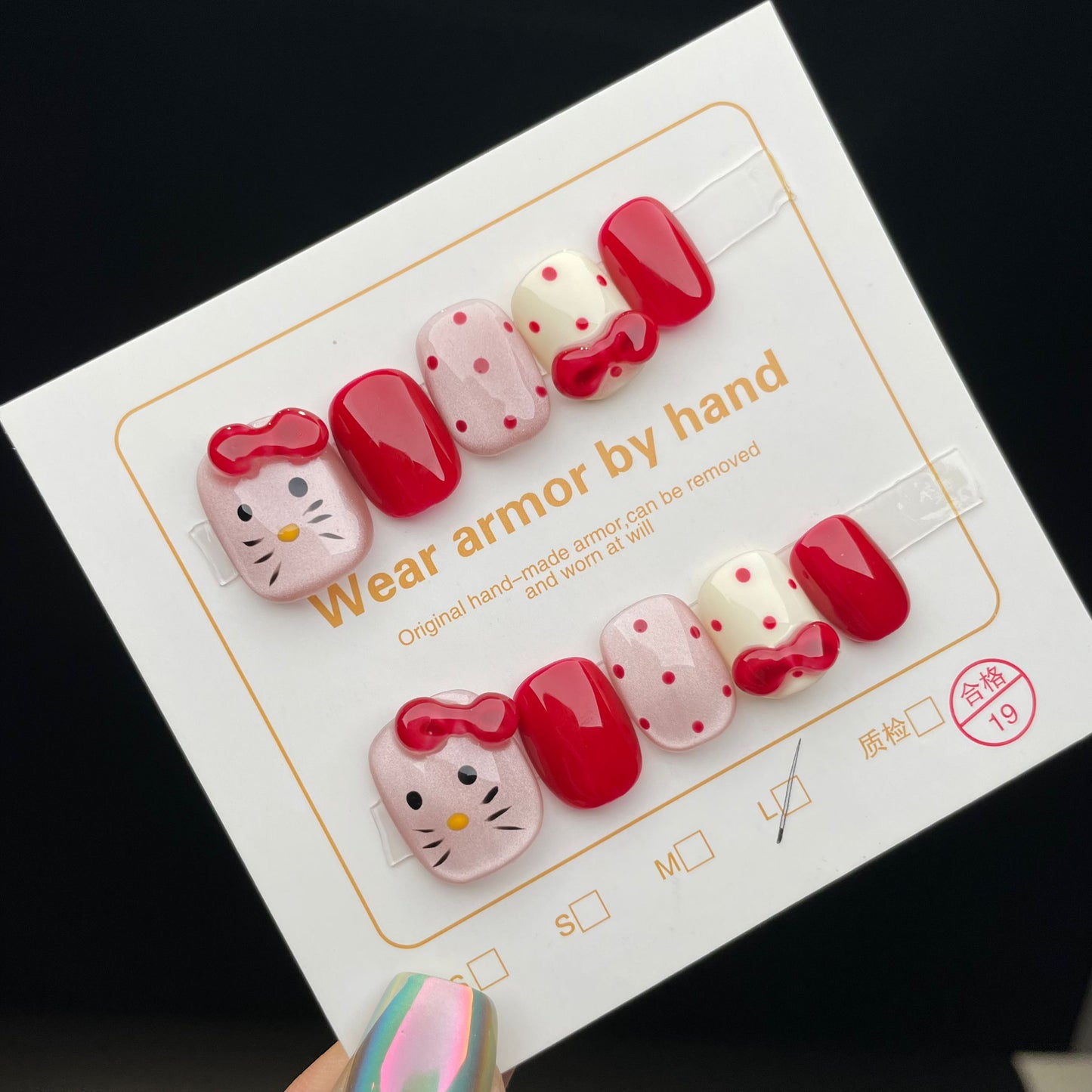 Handmade Press On Nails Short Square Red Kitten