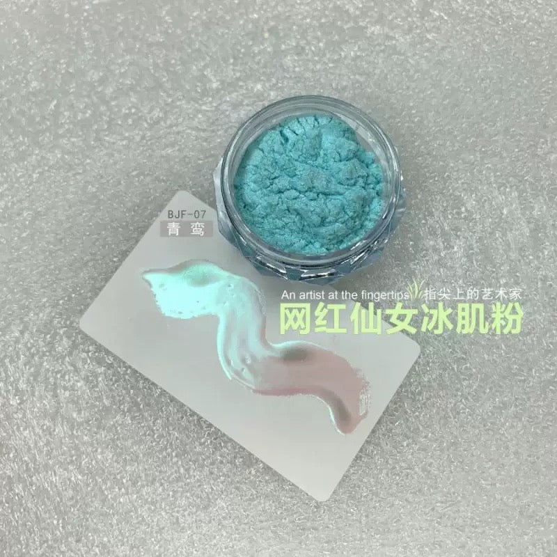 9 pcs/set Magic Mirror Nail Art Powder