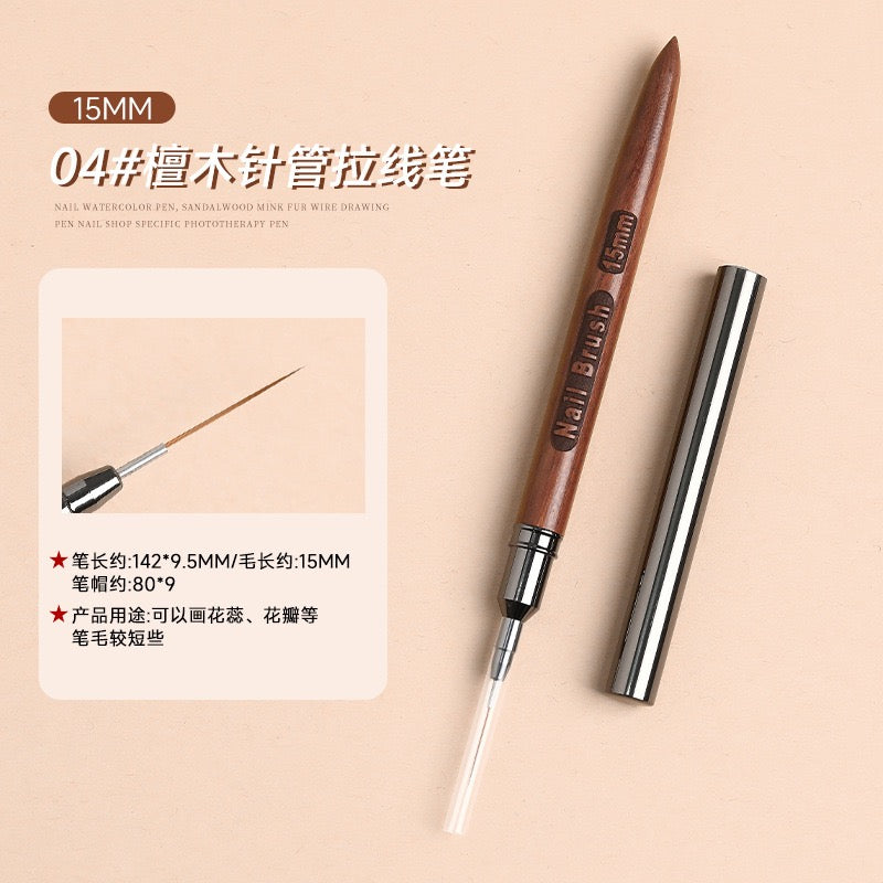 5pcs Nail Art Liner Brushes Set