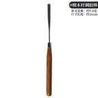 Nail Art Mixing Palette Rod