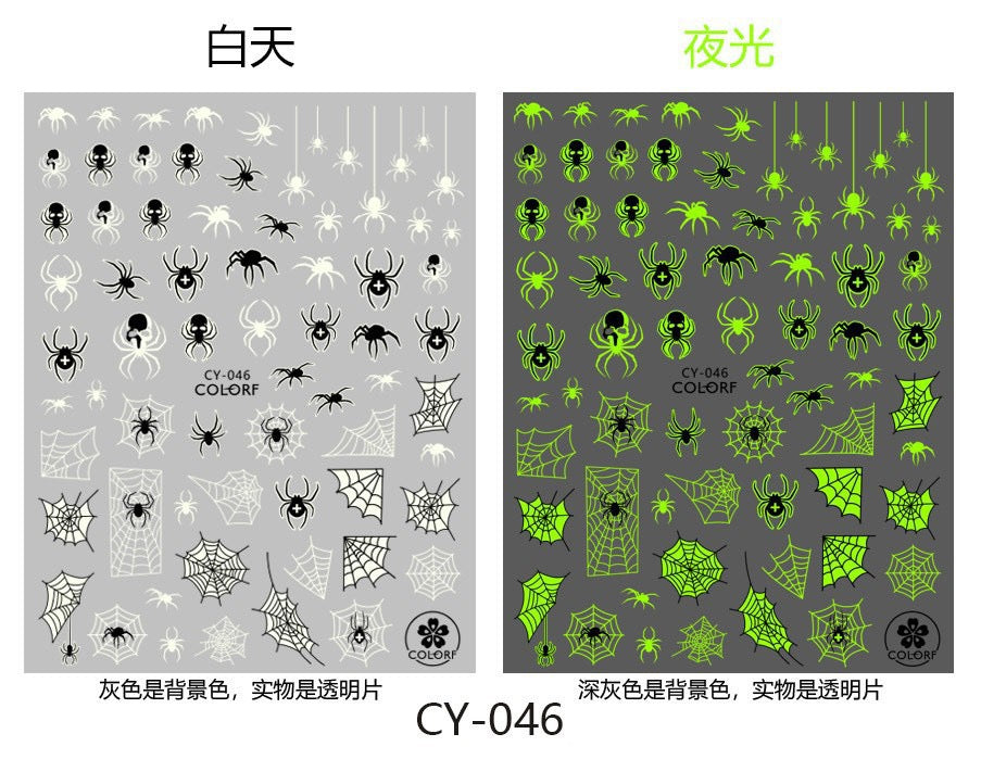 9pcs  Glow-in-the-Dark Halloween Nail Stickers