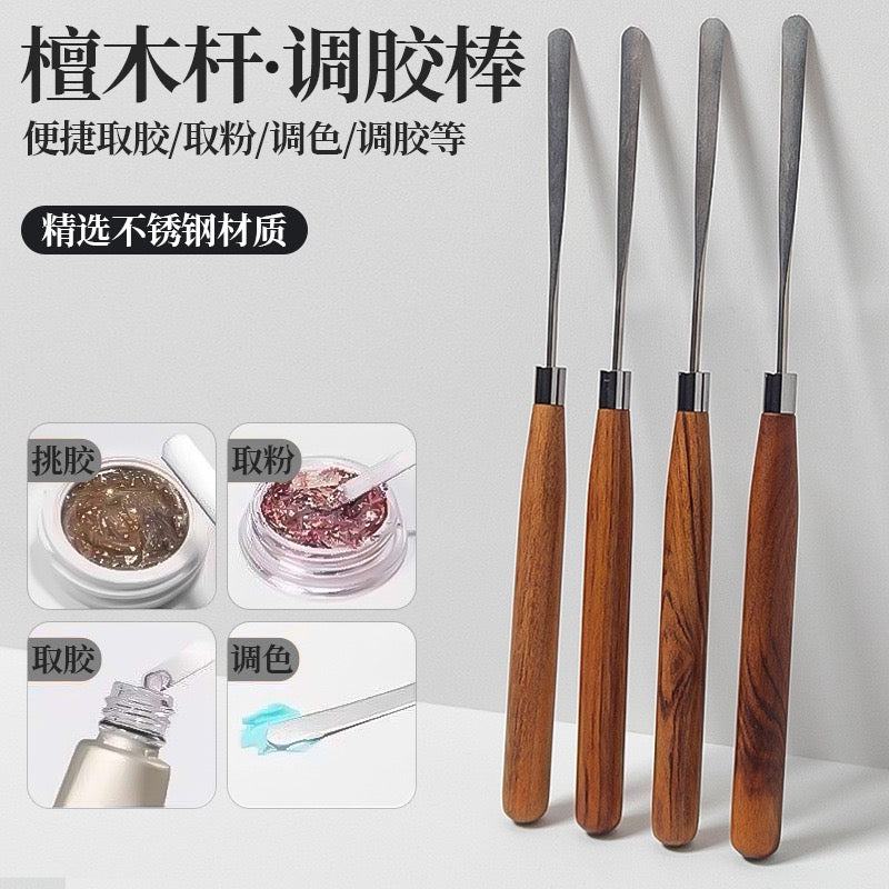 Nail Art Mixing Palette Rod