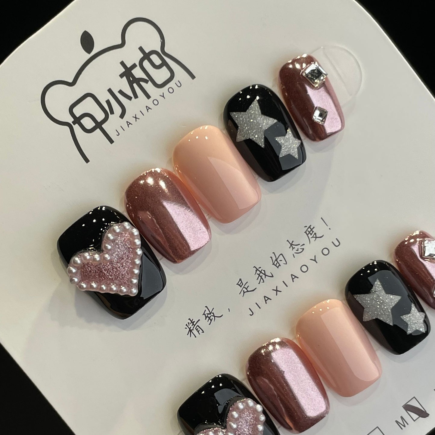 Handmade Press On Nails Short Square Black pink heart