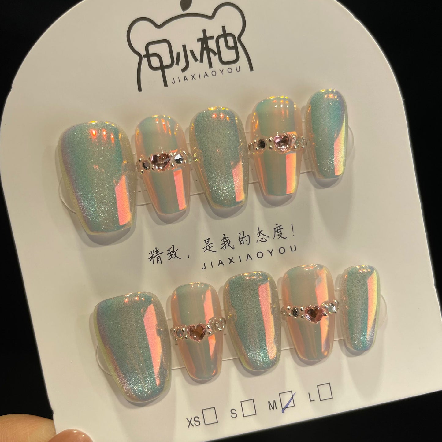 Handmade Press On Nails Medium Coffin Mermaid-JiaXY