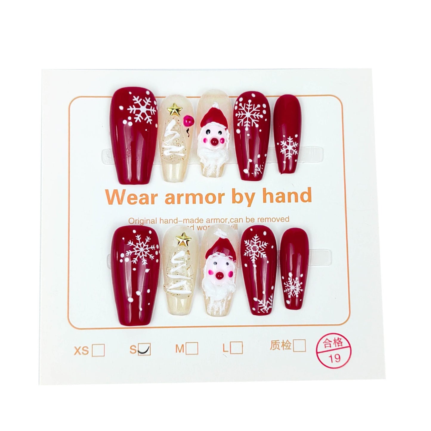 Handmade nails JC0105 christmas