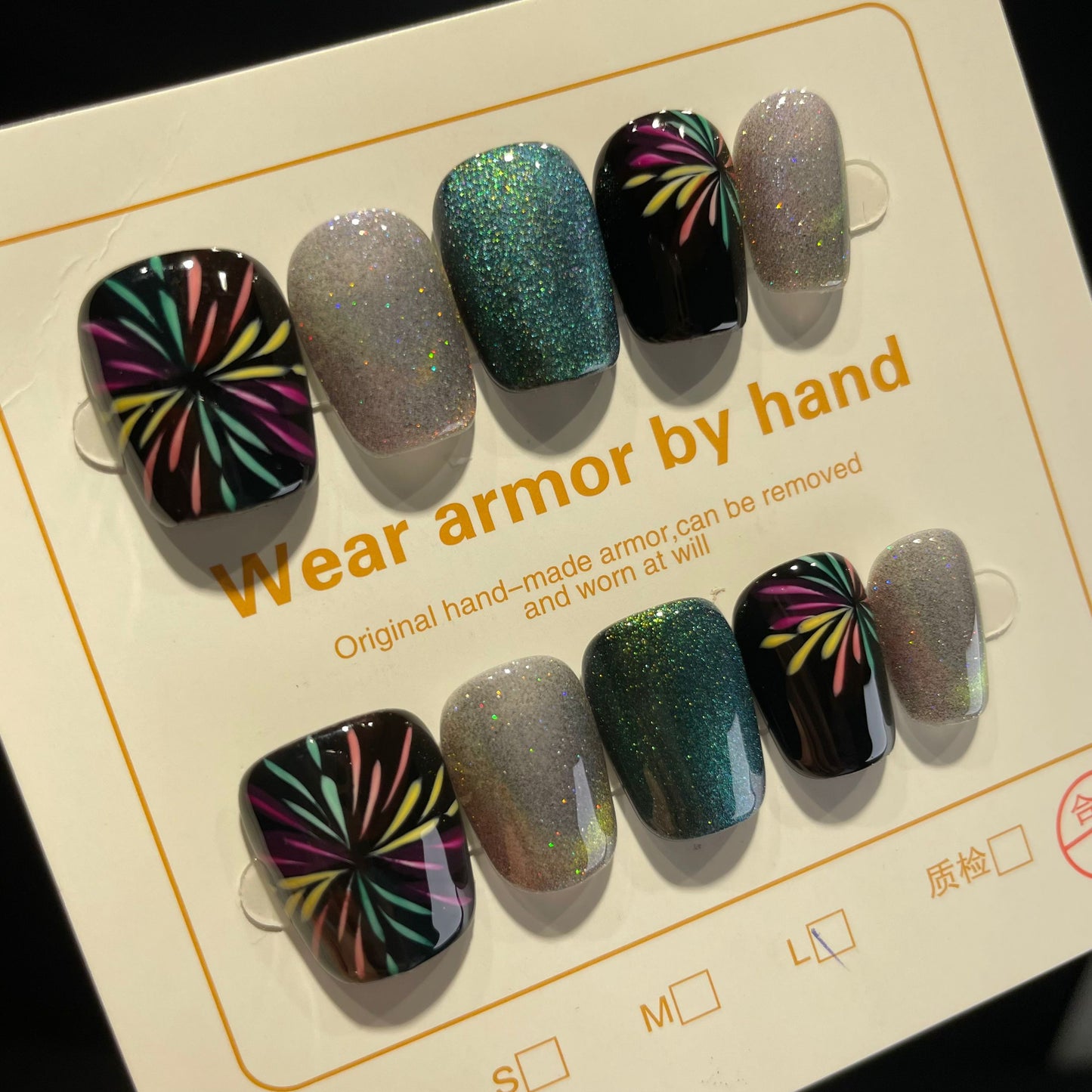 Handmade Press On Nails Short Square Fireworks in full bloom