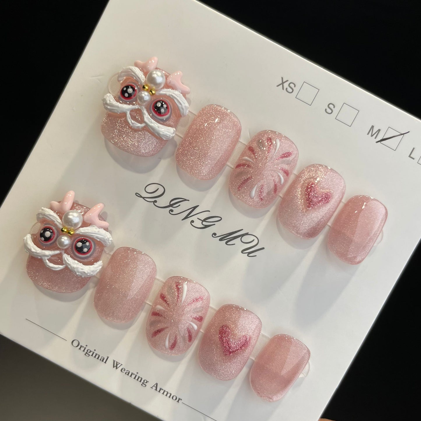 Handmade Press On Nails Short Square Pink Awake lion-QingM