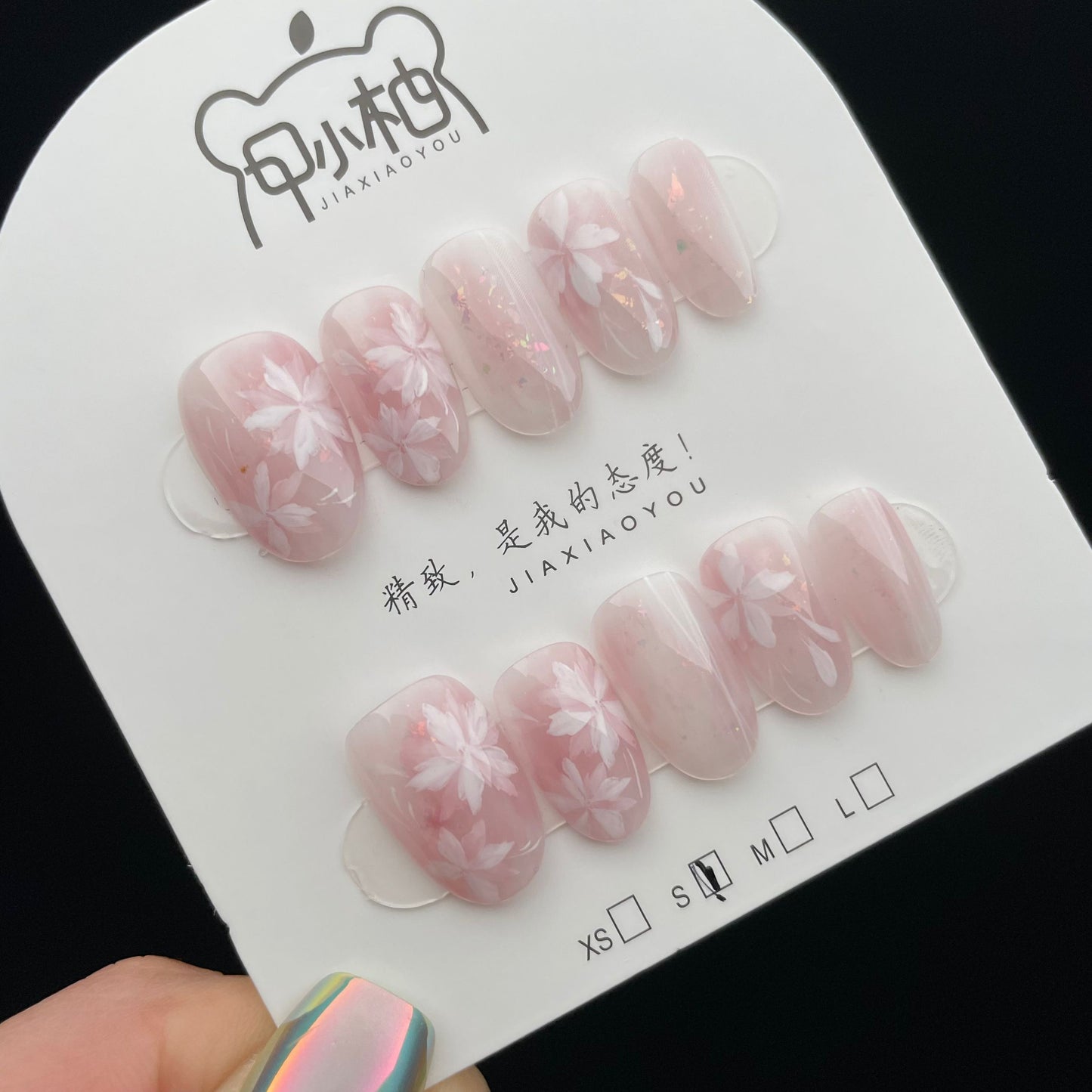 Handmade Press On Nails Short Oval Sakura