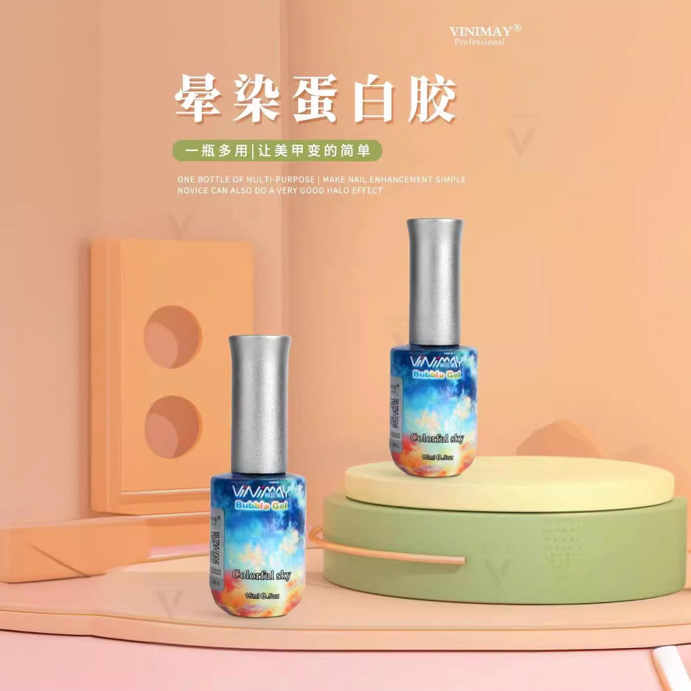 White Protein Blooming Gel