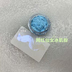 9 pcs/set Magic Mirror Nail Art Powder
