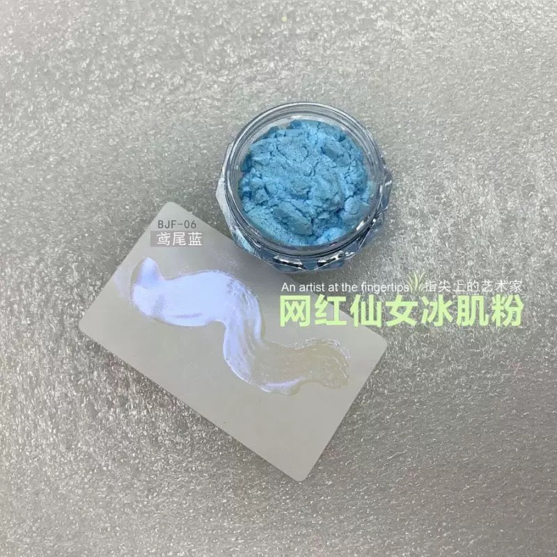9 pcs/set Magic Mirror Nail Art Powder
