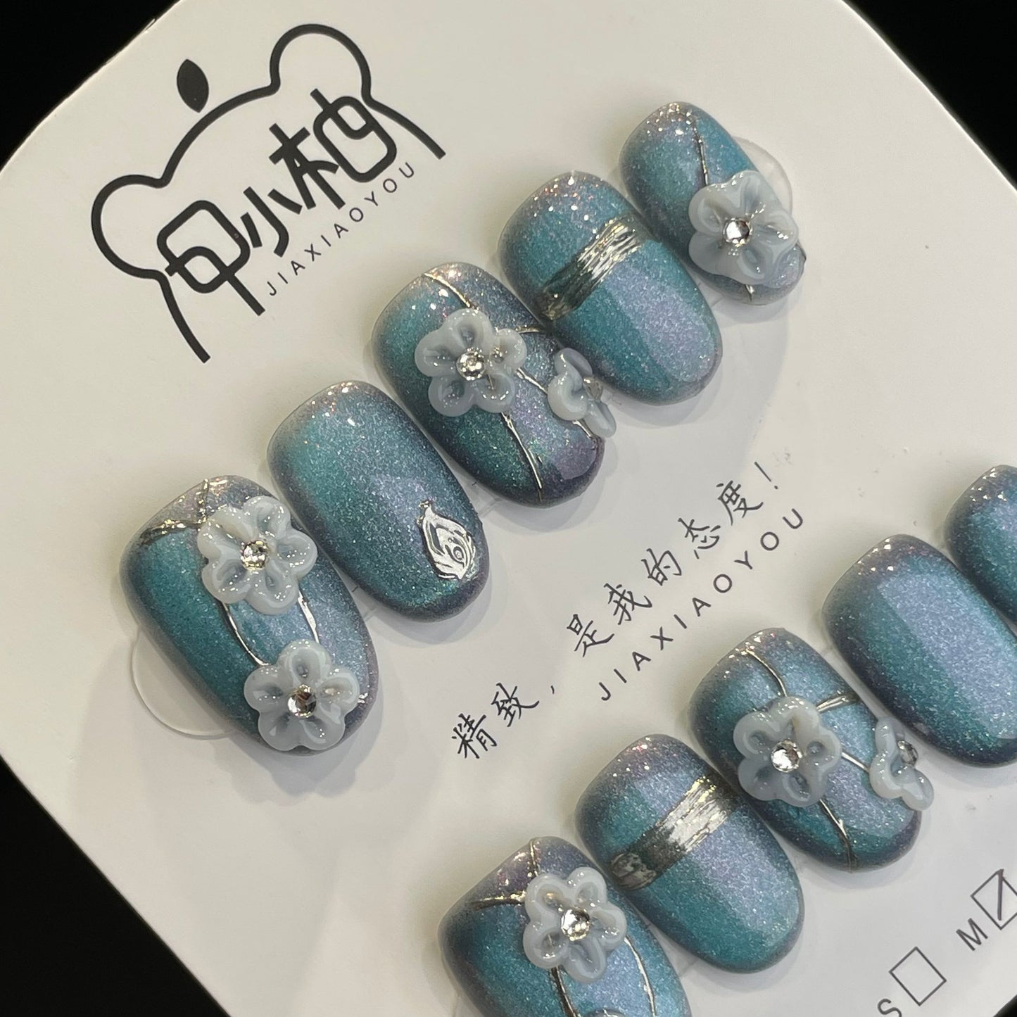 Handmade Press On Nails Short Oval Blue flower