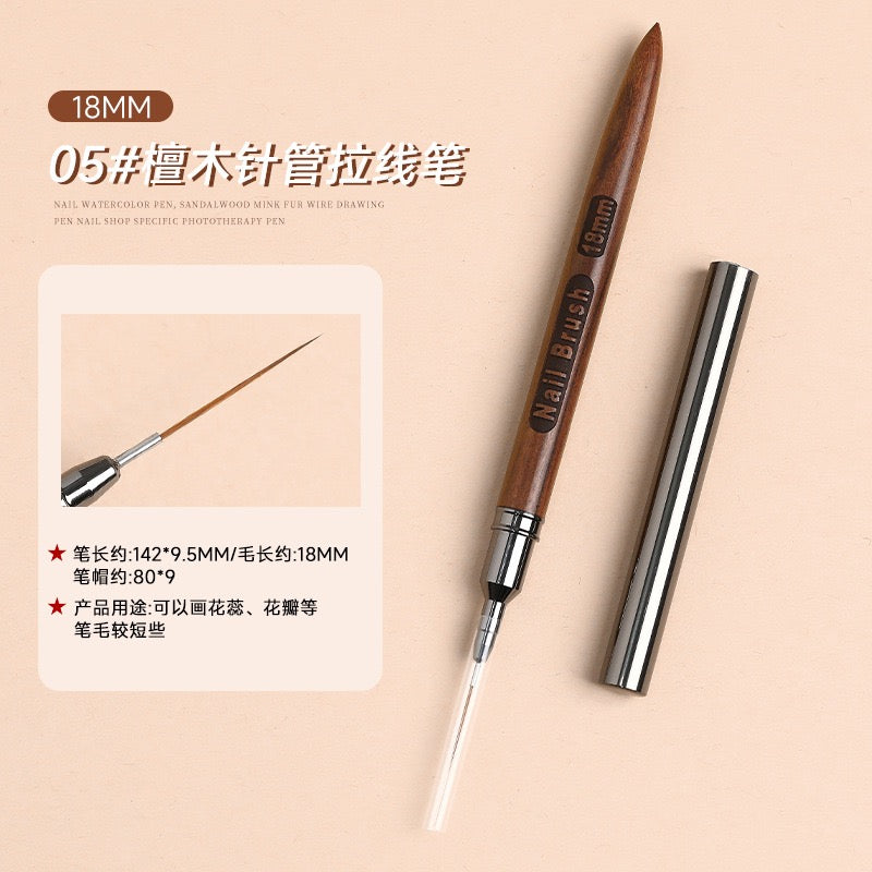 5pcs Nail Art Liner Brushes Set