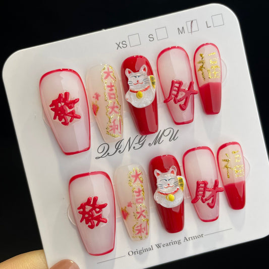 Handmade Press On Nails Long Coffin Lucky cats get rich-QingM