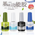 VINIMAY Functional Gel