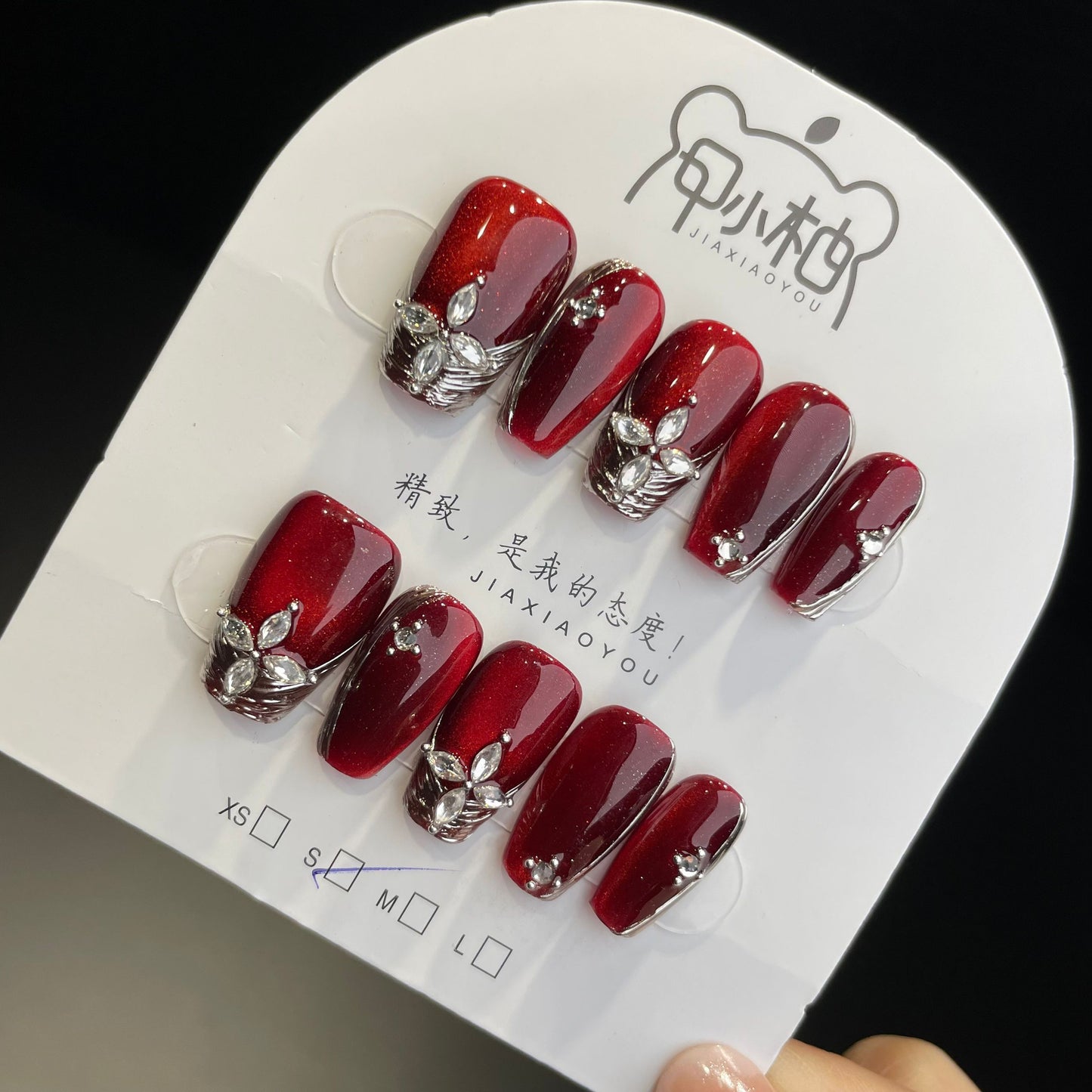 Handmade Press On Nails Medium Coffin Ruby