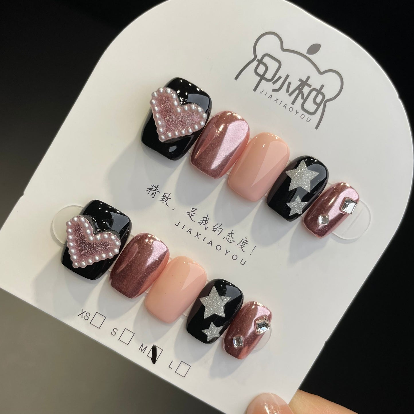 Handmade Press On Nails Short Square Black pink heart