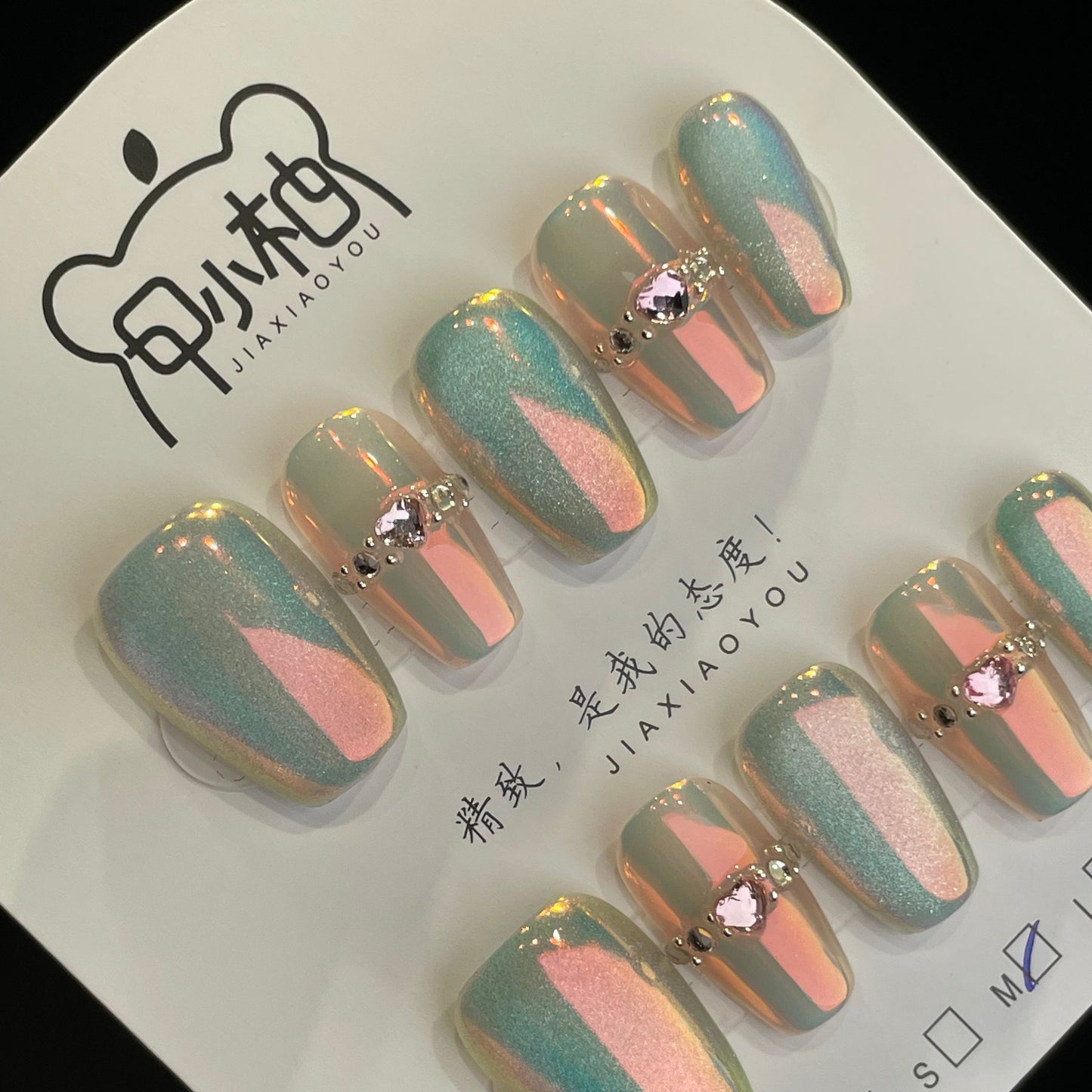 Handmade Press On Nails Medium Coffin Mermaid