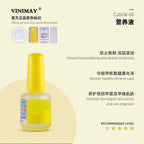 VINIMAY Functional Gel
