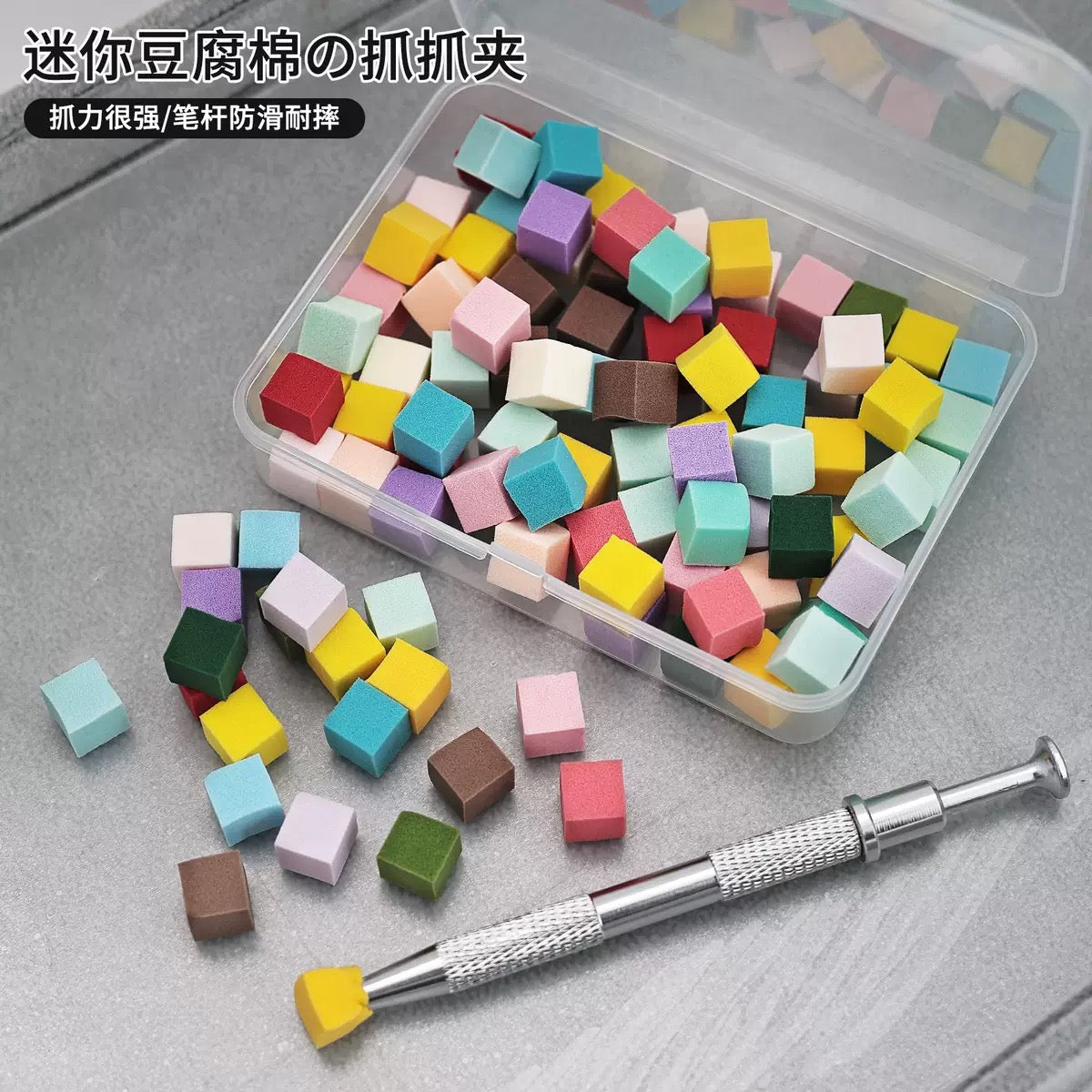 Mini Sponges For Nails Tool Set