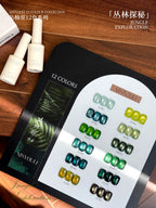 12-color Nail Art Gel Polish Set: Forest Style